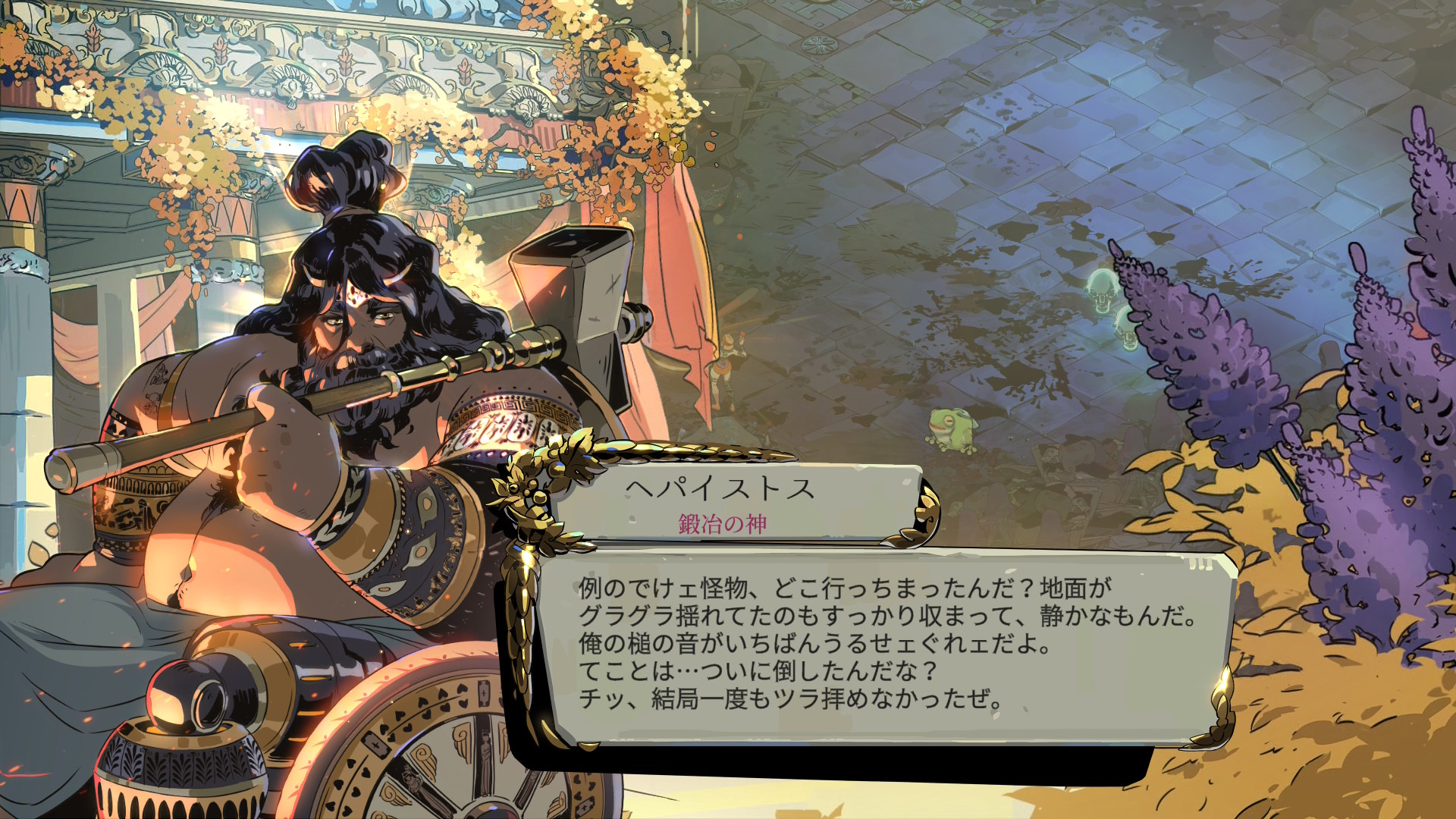 【ハデス2】止まらない中毒性、正統進化を果たした最強ローグライク【レビュー】 | あすかのゲームブログ